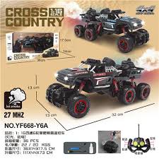 Šešeratis mašina RC - Image 3