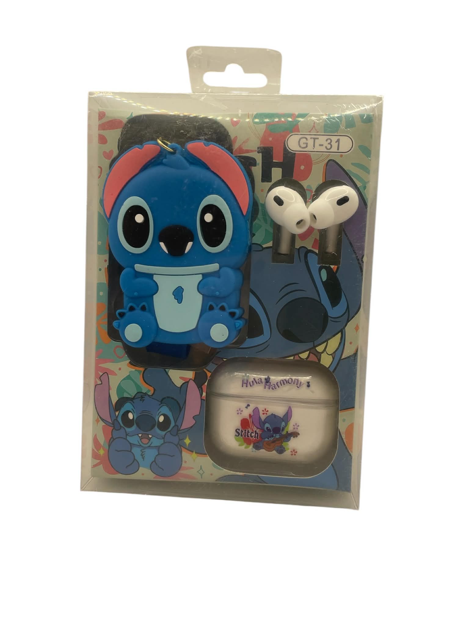 Ausinių rinkinys su pakabuku stitch